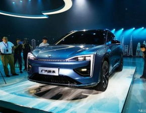 廣汽蔚來(lái)首款產(chǎn)品車機(jī)系統(tǒng)曝光 三聯(lián)屏設(shè)計(jì)驚艷，硬件實(shí)力搶鏡蔚派國(guó)際