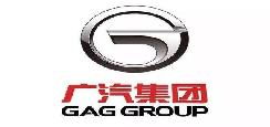 廣汽蔚來(lái)首款車型內(nèi)飾諜照曝光 三聯(lián)屏設(shè)計(jì)吸睛，硬件規(guī)格引期待