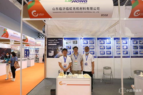 聚焦前沿科技，展示尖端產(chǎn)品——2020第十三屆上海國(guó)際粉末冶金、硬質(zhì)合金與先進(jìn)陶瓷展覽會(huì)盛大開(kāi)幕