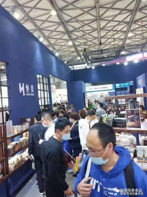 河南恒美食品閃耀上海 2021年第23屆中國(guó)國(guó)際烘焙展蔚派國(guó)際之旅